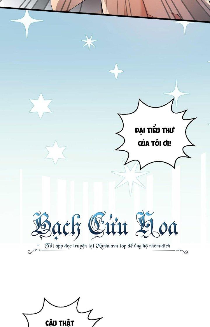 Đại Lão Nãy Có Chút Cẩu Thả, Náo Động Cả Thiên Khởi Chapter 22 - Trang 2