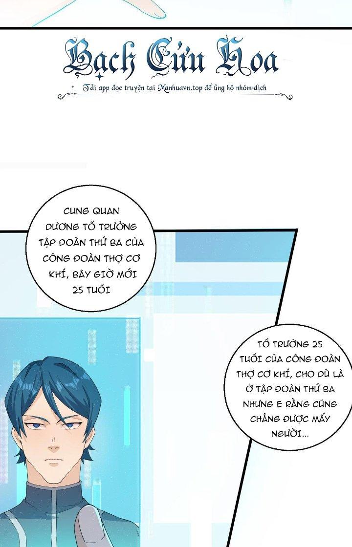 Đại Lão Nãy Có Chút Cẩu Thả, Náo Động Cả Thiên Khởi Chapter 22 - Trang 2