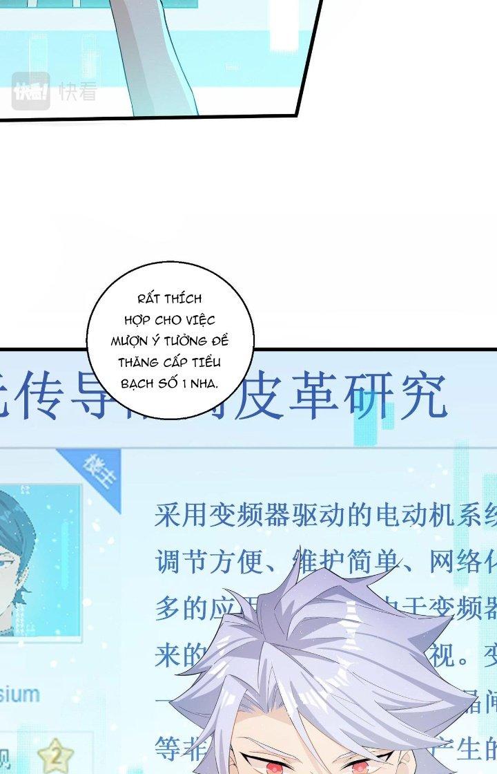 Đại Lão Nãy Có Chút Cẩu Thả, Náo Động Cả Thiên Khởi Chapter 22 - Trang 2