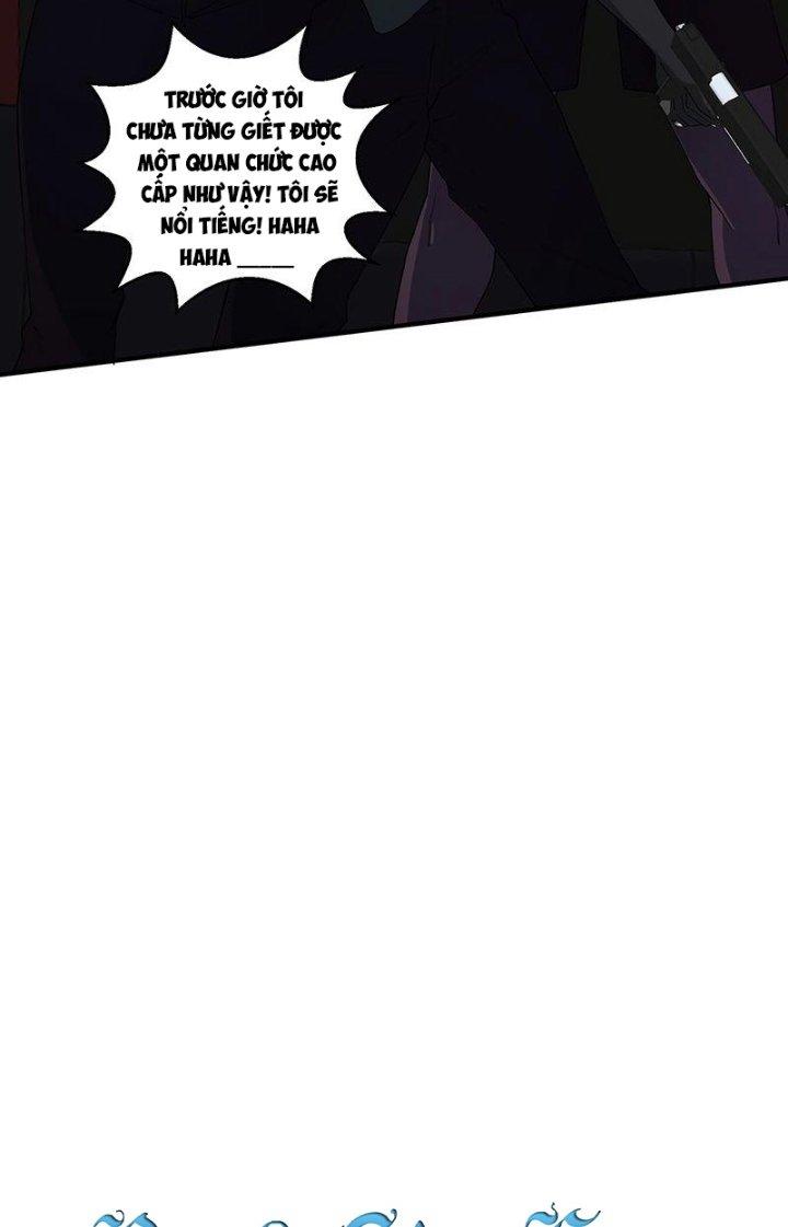 Đại Lão Nãy Có Chút Cẩu Thả, Náo Động Cả Thiên Khởi Chapter 25 - Trang 2