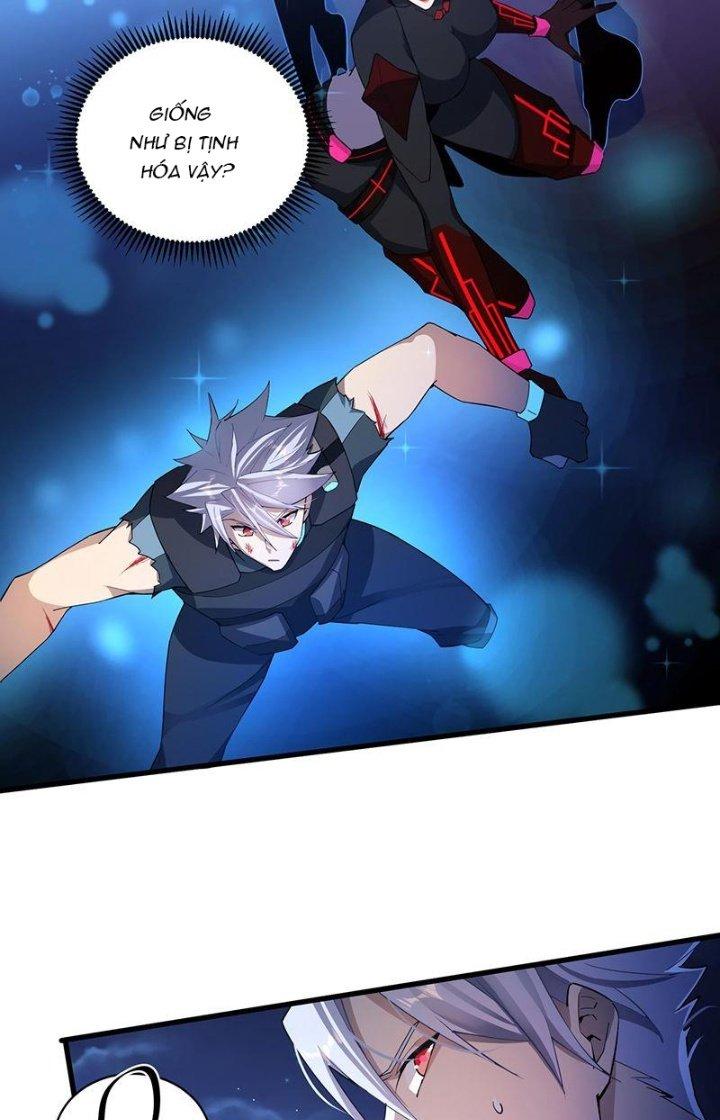 Đại Lão Nãy Có Chút Cẩu Thả, Náo Động Cả Thiên Khởi Chapter 25 - Trang 2