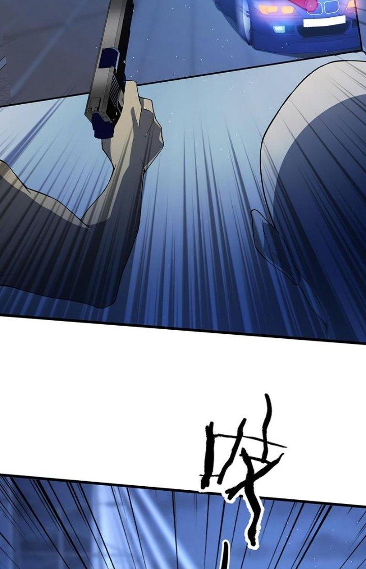 Đại Lão Nãy Có Chút Cẩu Thả, Náo Động Cả Thiên Khởi Chapter 25 - Trang 2