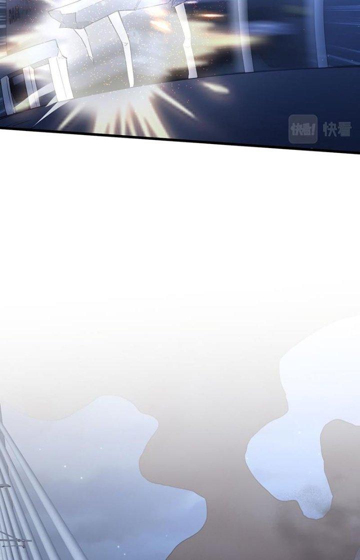 Đại Lão Nãy Có Chút Cẩu Thả, Náo Động Cả Thiên Khởi Chapter 25 - Trang 2