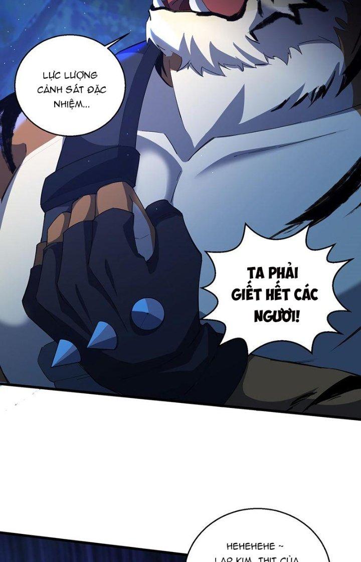 Đại Lão Nãy Có Chút Cẩu Thả, Náo Động Cả Thiên Khởi Chapter 25 - Trang 2