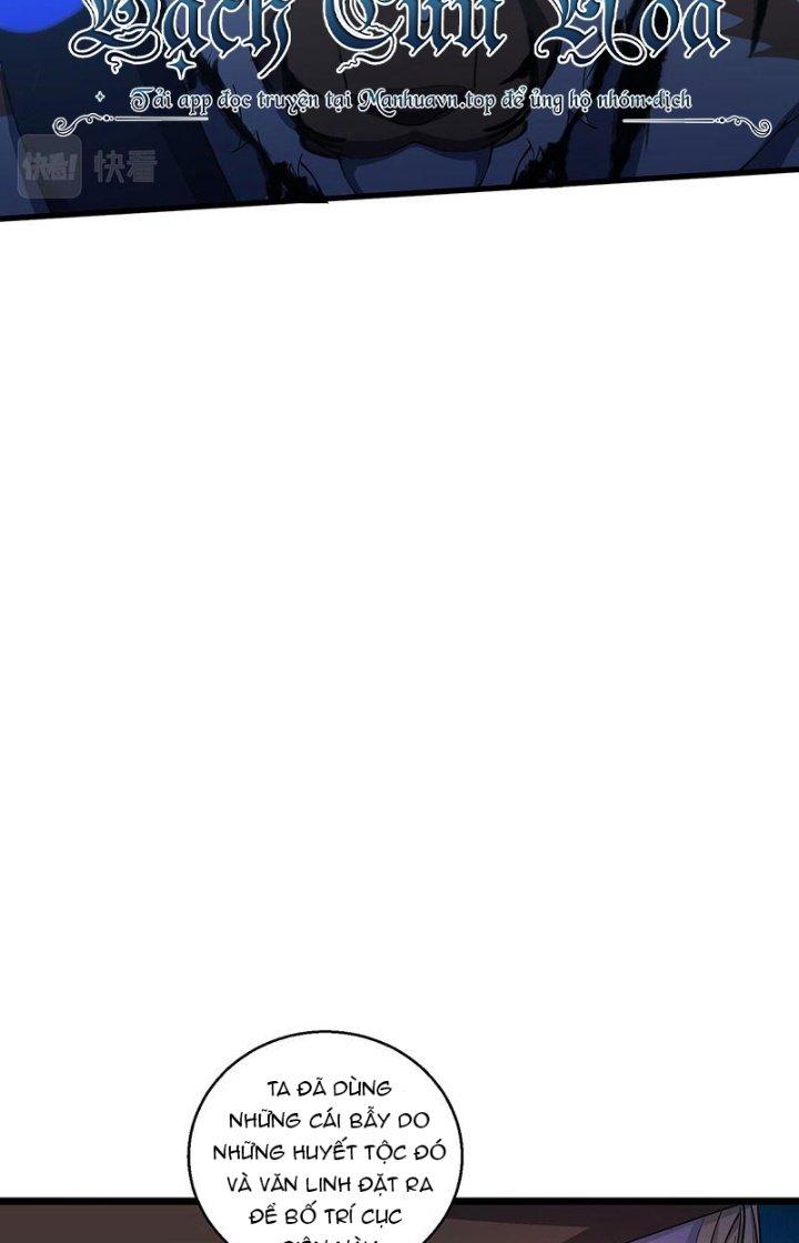 Đại Lão Nãy Có Chút Cẩu Thả, Náo Động Cả Thiên Khởi Chapter 25 - Trang 2