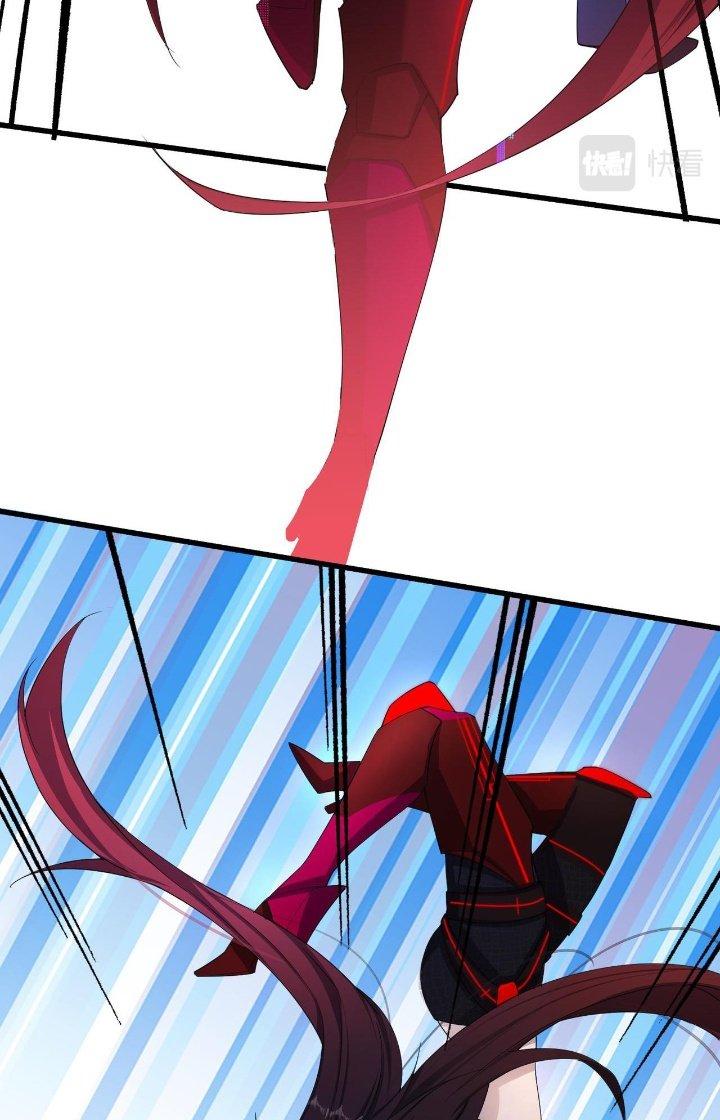 Đại Lão Nãy Có Chút Cẩu Thả, Náo Động Cả Thiên Khởi Chapter 26 - Trang 2