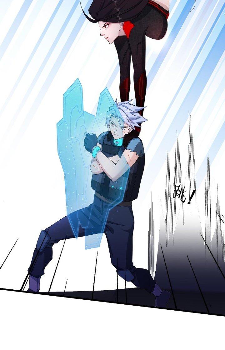 Đại Lão Nãy Có Chút Cẩu Thả, Náo Động Cả Thiên Khởi Chapter 26 - Trang 2