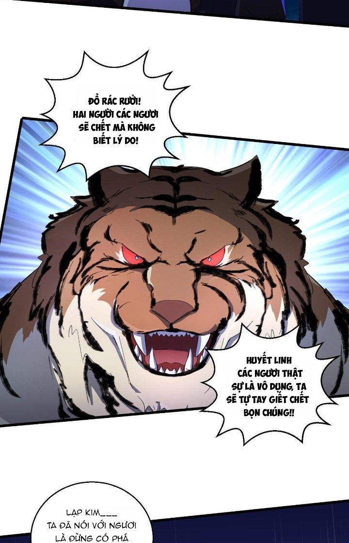 Đại Lão Nãy Có Chút Cẩu Thả, Náo Động Cả Thiên Khởi Chapter 26 - Trang 2