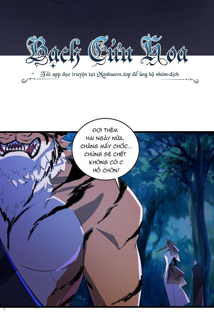 Đại Lão Nãy Có Chút Cẩu Thả, Náo Động Cả Thiên Khởi Chapter 26 - Trang 2