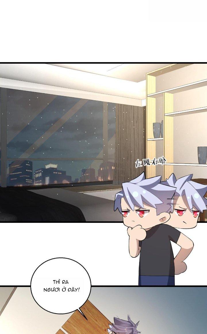 Đại Lão Nãy Có Chút Cẩu Thả, Náo Động Cả Thiên Khởi Chapter 26 - Trang 2