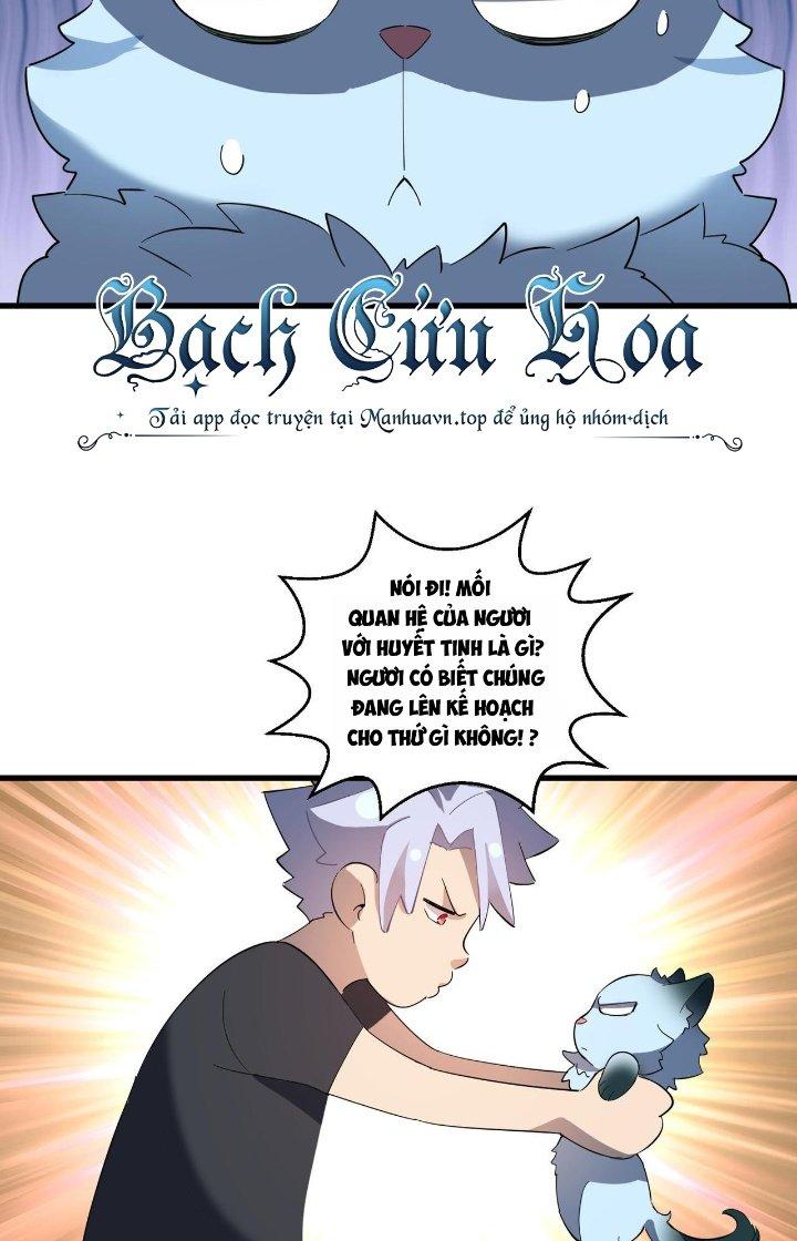 Đại Lão Nãy Có Chút Cẩu Thả, Náo Động Cả Thiên Khởi Chapter 26 - Trang 2