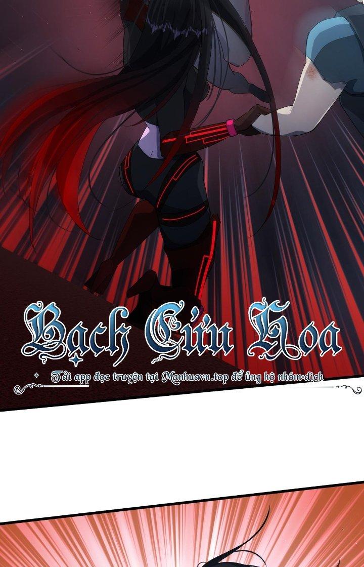 Đại Lão Nãy Có Chút Cẩu Thả, Náo Động Cả Thiên Khởi Chapter 26 - Trang 2