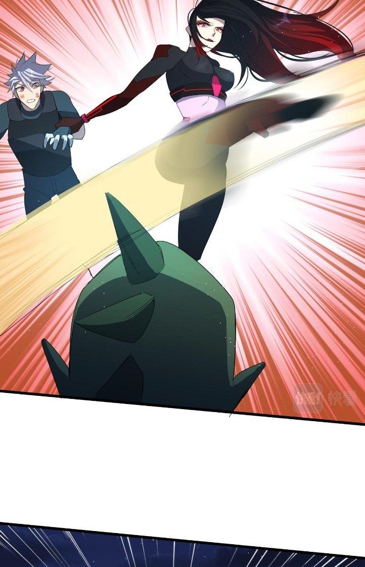 Đại Lão Nãy Có Chút Cẩu Thả, Náo Động Cả Thiên Khởi Chapter 26 - Trang 2