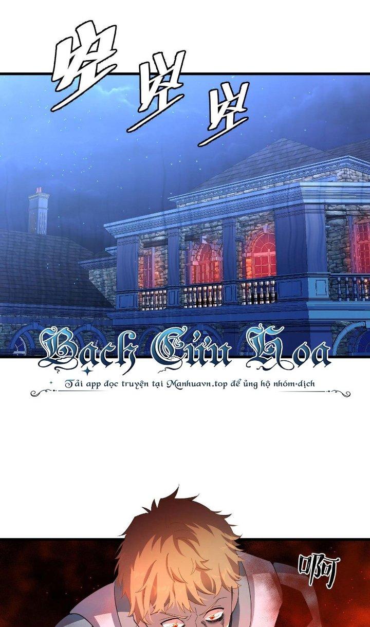Đại Lão Nãy Có Chút Cẩu Thả, Náo Động Cả Thiên Khởi Chapter 27 - Trang 2