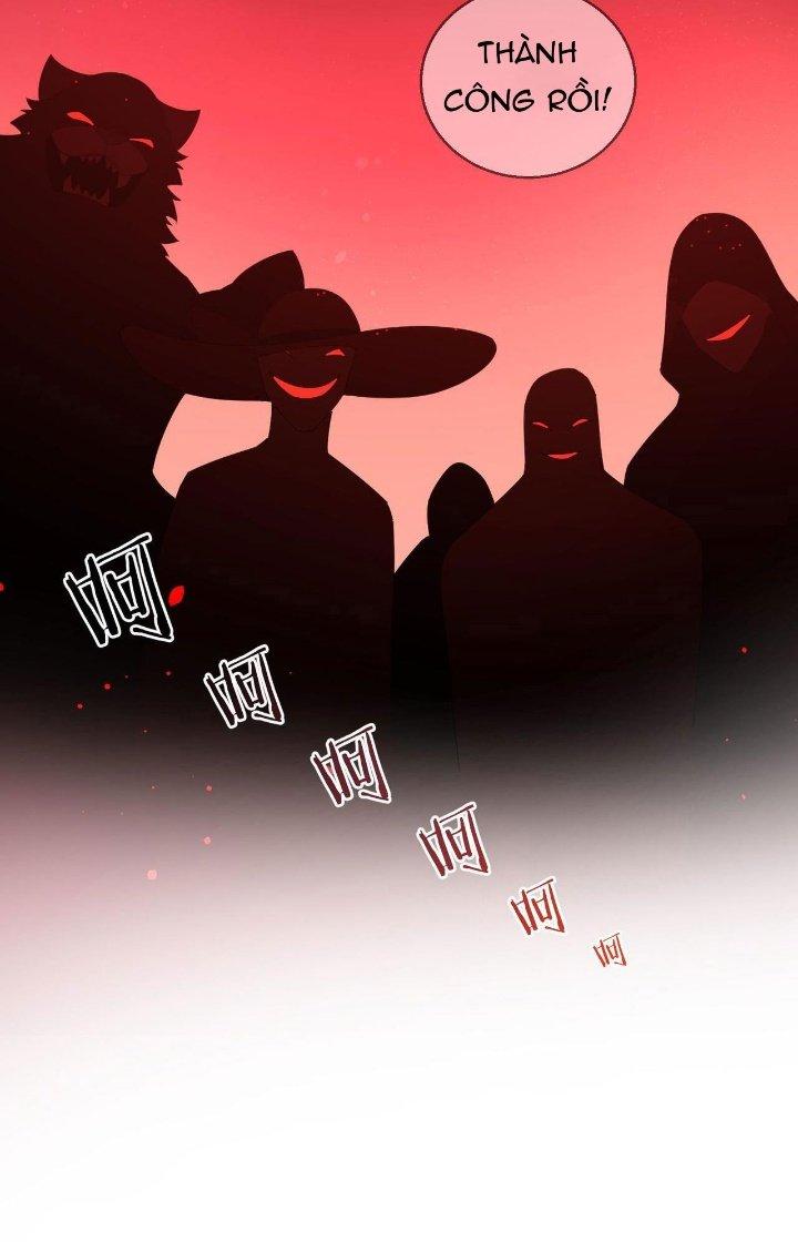 Đại Lão Nãy Có Chút Cẩu Thả, Náo Động Cả Thiên Khởi Chapter 27 - Trang 2