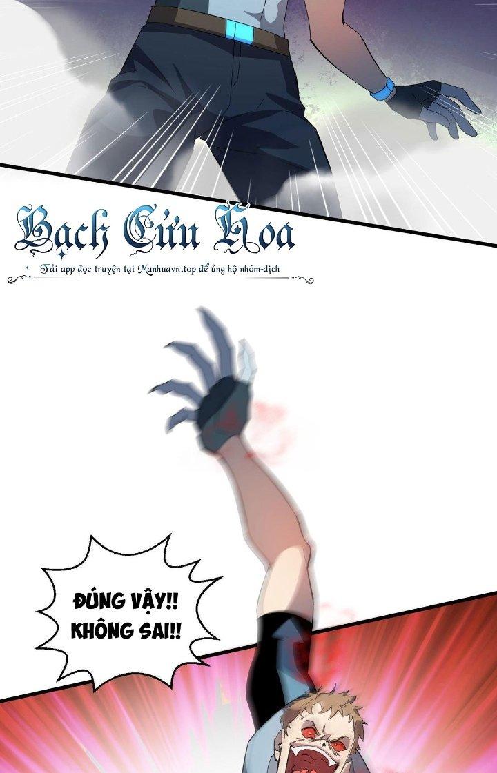 Đại Lão Nãy Có Chút Cẩu Thả, Náo Động Cả Thiên Khởi Chapter 27 - Trang 2