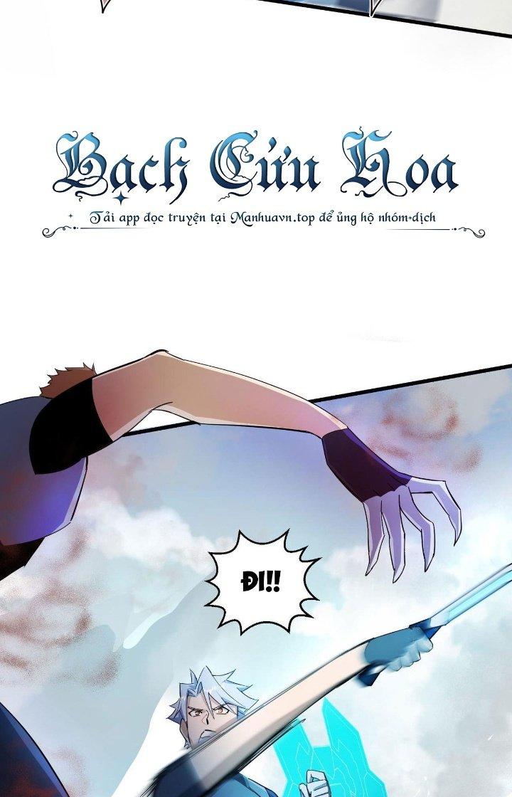 Đại Lão Nãy Có Chút Cẩu Thả, Náo Động Cả Thiên Khởi Chapter 27 - Trang 2