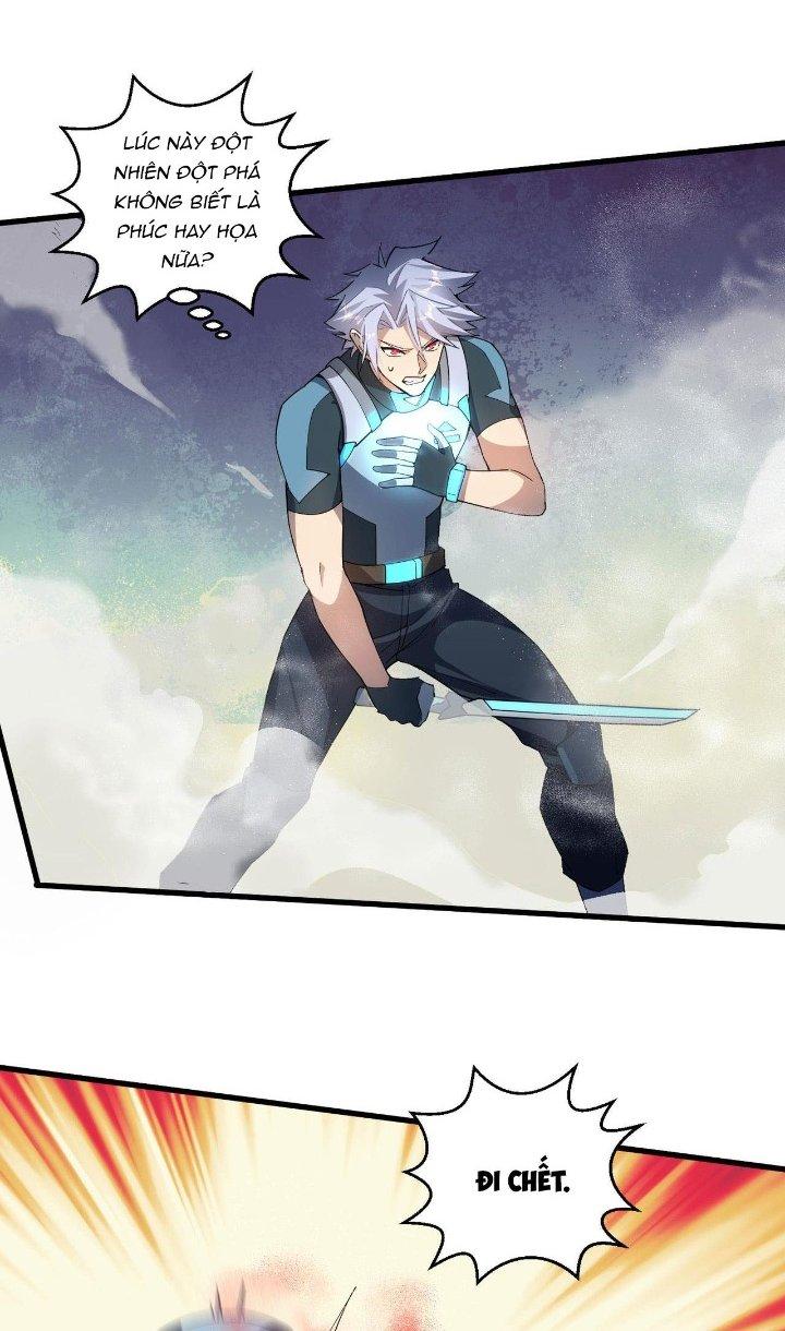 Đại Lão Nãy Có Chút Cẩu Thả, Náo Động Cả Thiên Khởi Chapter 28 - Trang 2