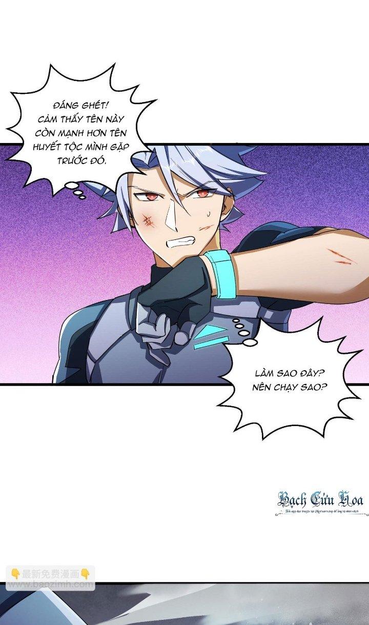 Đại Lão Nãy Có Chút Cẩu Thả, Náo Động Cả Thiên Khởi Chapter 28 - Trang 2