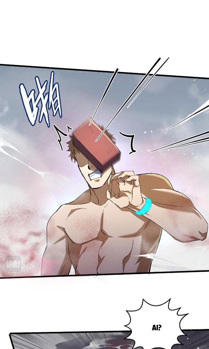 Đại Lão Nãy Có Chút Cẩu Thả, Náo Động Cả Thiên Khởi Chapter 28 - Trang 2