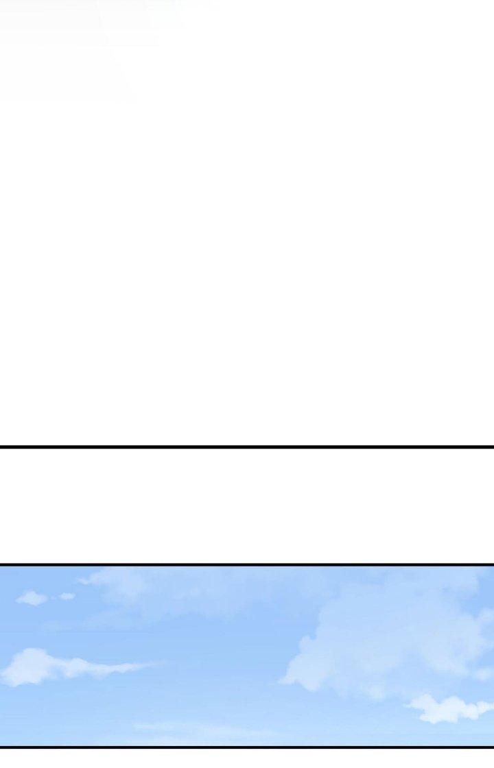 Đại Lão Nãy Có Chút Cẩu Thả, Náo Động Cả Thiên Khởi Chapter 28 - Trang 2