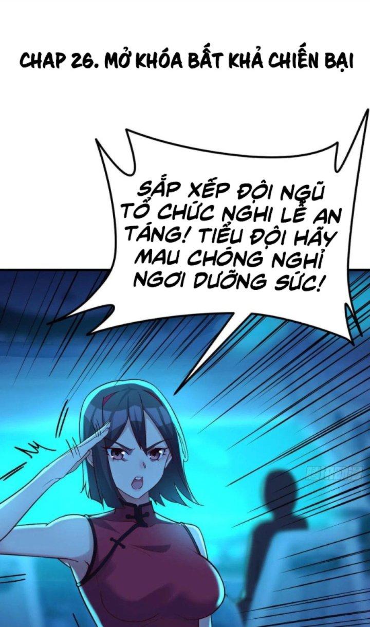 Trợ Lý Thánh Tôn, Ta Đã Vô Địch Chapter 26 - Trang 3