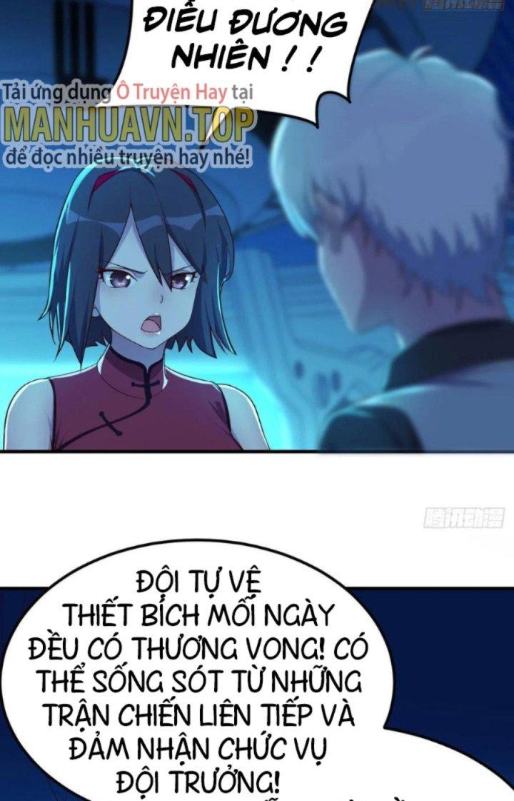 Trợ Lý Thánh Tôn, Ta Đã Vô Địch Chapter 26 - Trang 3