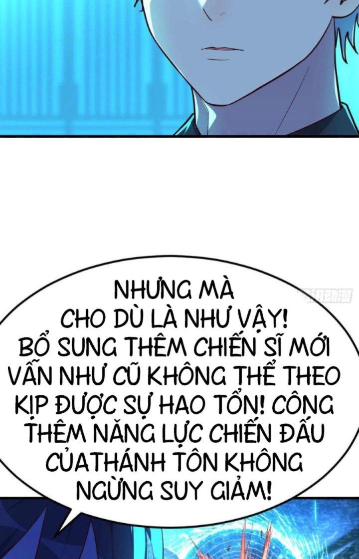 Trợ Lý Thánh Tôn, Ta Đã Vô Địch Chapter 26 - Trang 3
