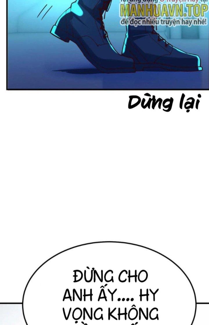 Trợ Lý Thánh Tôn, Ta Đã Vô Địch Chapter 26 - Trang 3