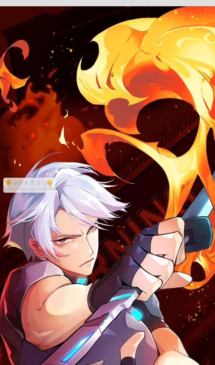 Đại Lão Nãy Có Chút Cẩu Thả, Náo Động Cả Thiên Khởi Chapter 29 - Trang 2