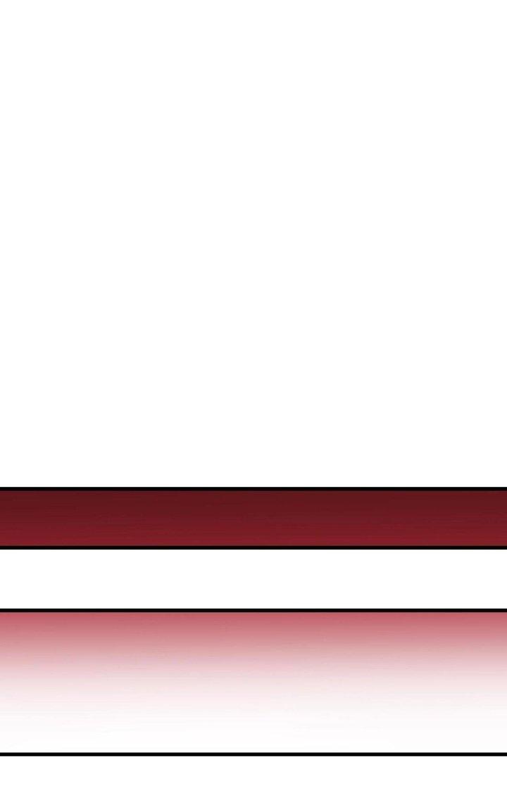 Đại Lão Nãy Có Chút Cẩu Thả, Náo Động Cả Thiên Khởi Chapter 29 - Trang 2