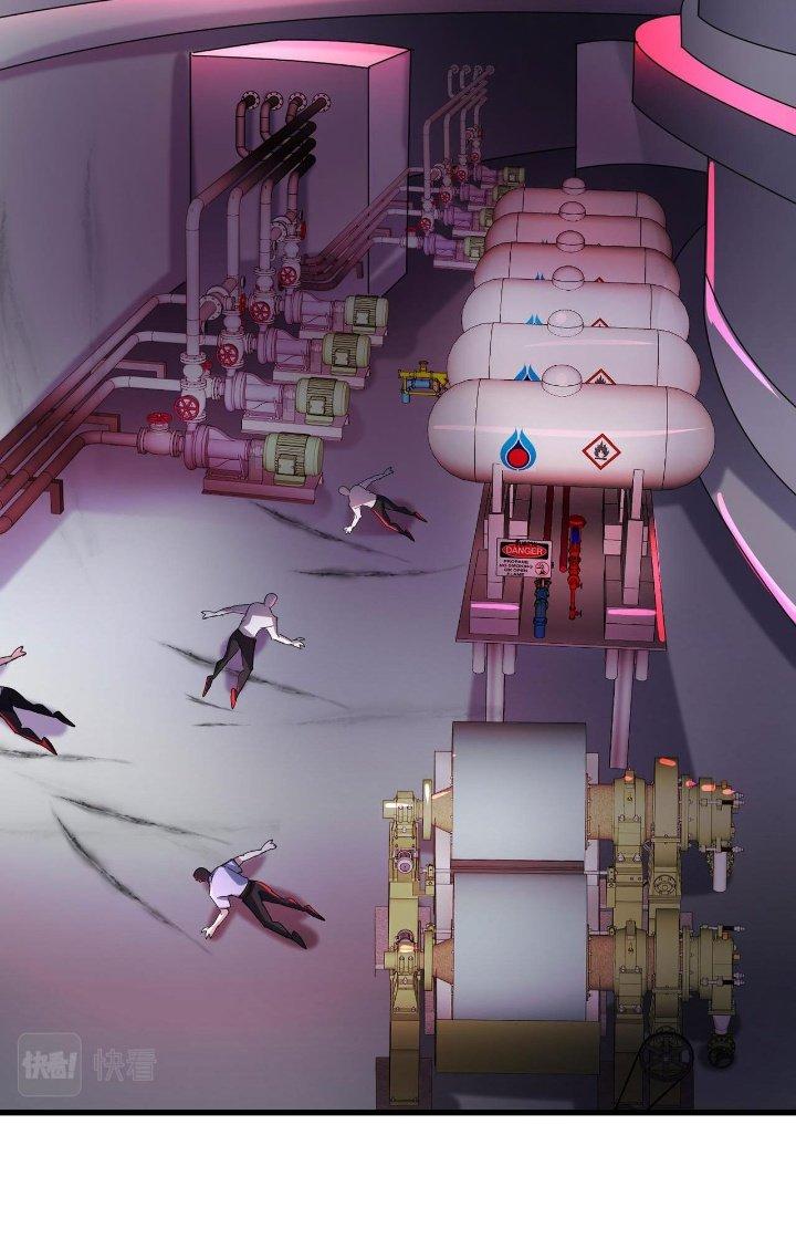 Đại Lão Nãy Có Chút Cẩu Thả, Náo Động Cả Thiên Khởi Chapter 29 - Trang 2