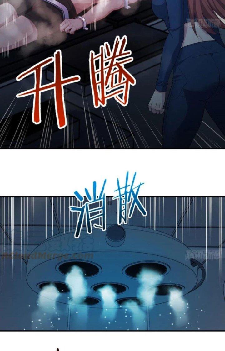 Trợ Lý Thánh Tôn, Ta Đã Vô Địch Chapter 28 - Trang 3