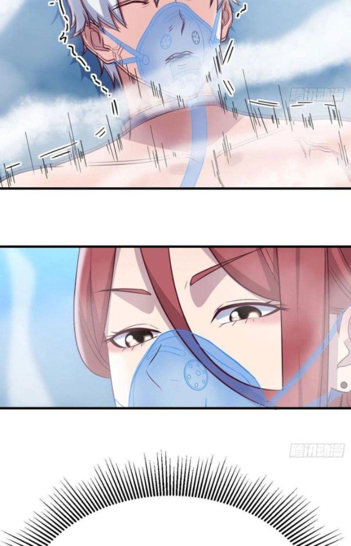 Trợ Lý Thánh Tôn, Ta Đã Vô Địch Chapter 28 - Trang 3