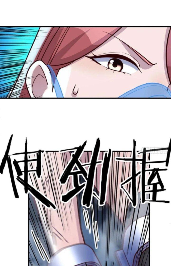 Trợ Lý Thánh Tôn, Ta Đã Vô Địch Chapter 28 - Trang 3