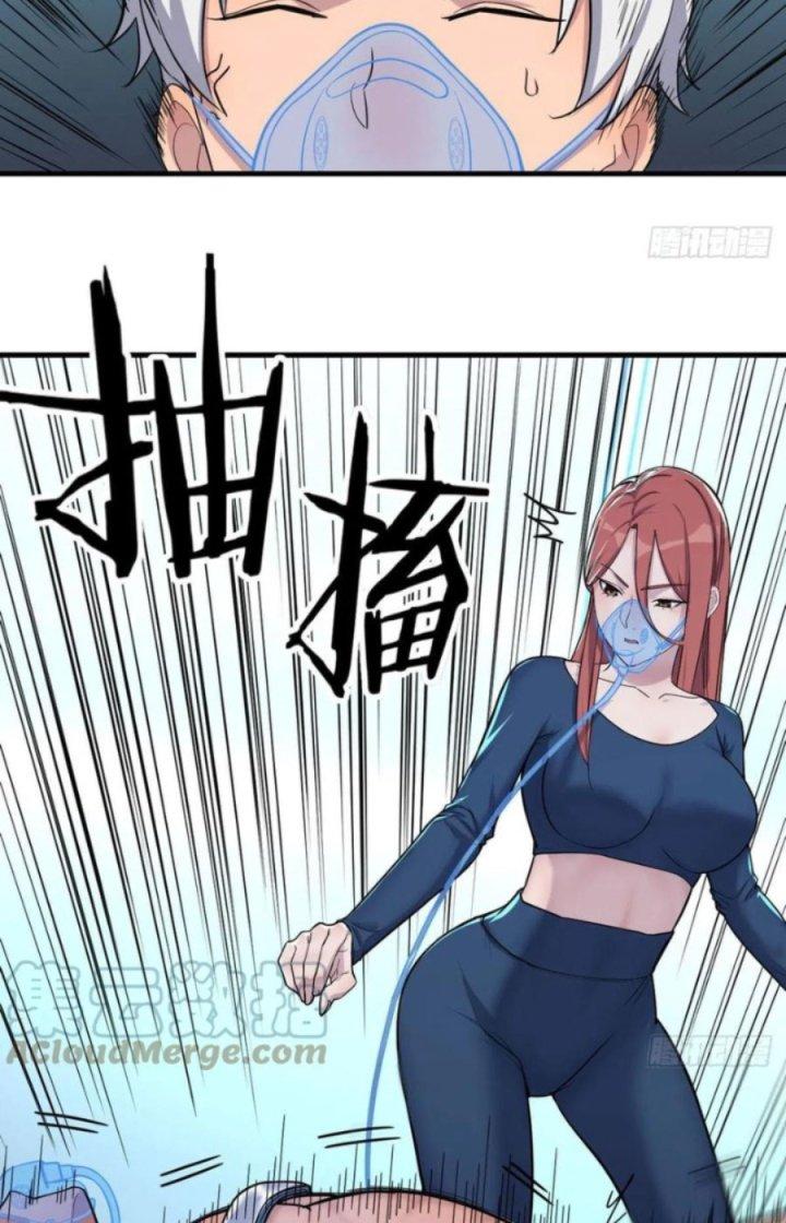 Trợ Lý Thánh Tôn, Ta Đã Vô Địch Chapter 28 - Trang 3