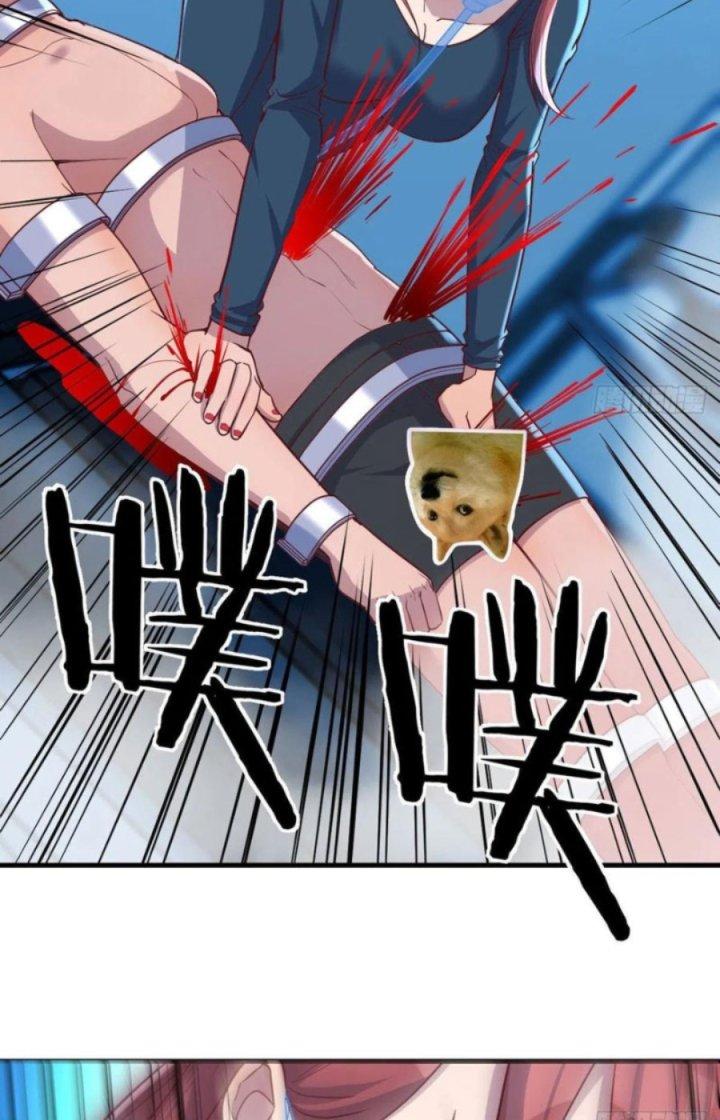 Trợ Lý Thánh Tôn, Ta Đã Vô Địch Chapter 29 - Trang 3