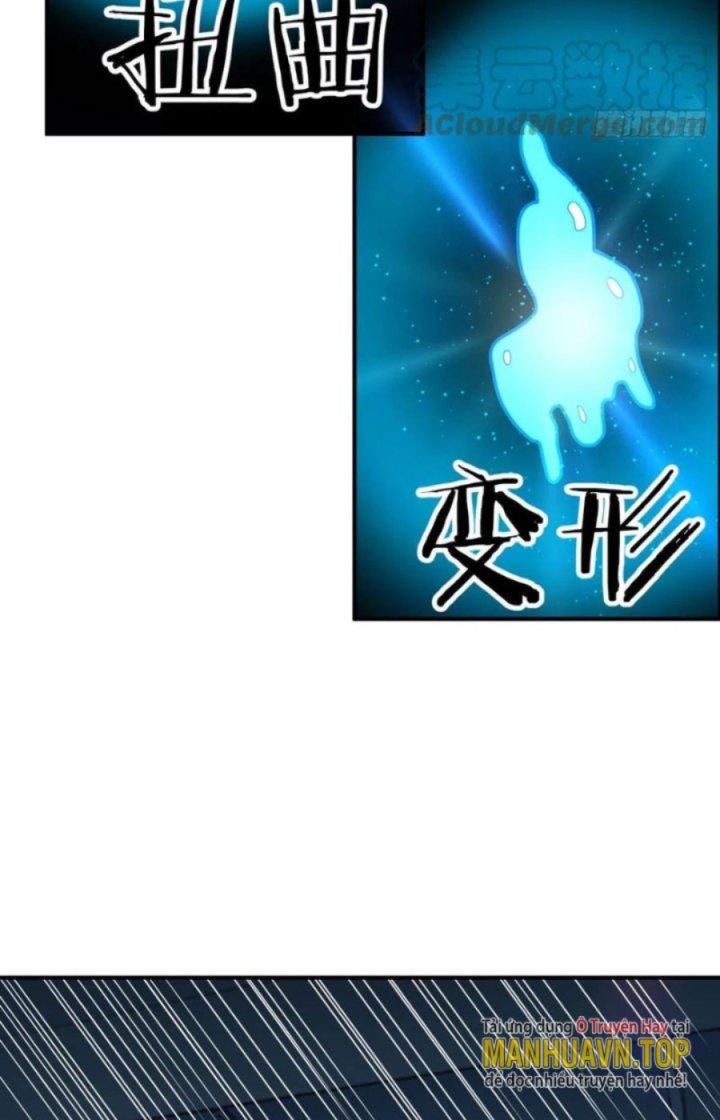 Trợ Lý Thánh Tôn, Ta Đã Vô Địch Chapter 29 - Trang 3