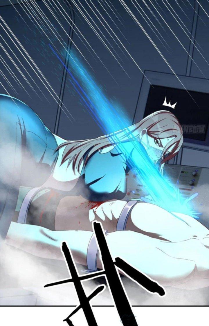 Trợ Lý Thánh Tôn, Ta Đã Vô Địch Chapter 29 - Trang 3