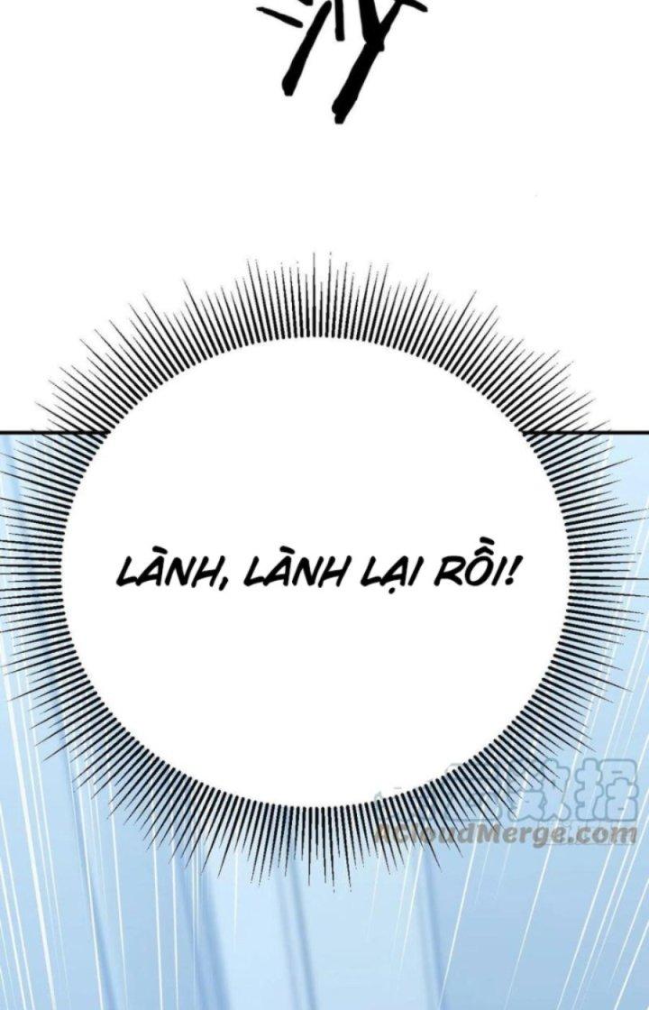 Trợ Lý Thánh Tôn, Ta Đã Vô Địch Chapter 29 - Trang 3