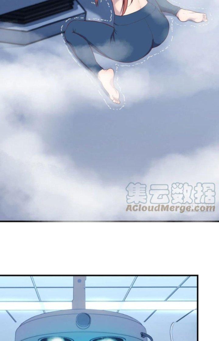 Trợ Lý Thánh Tôn, Ta Đã Vô Địch Chapter 29 - Trang 3