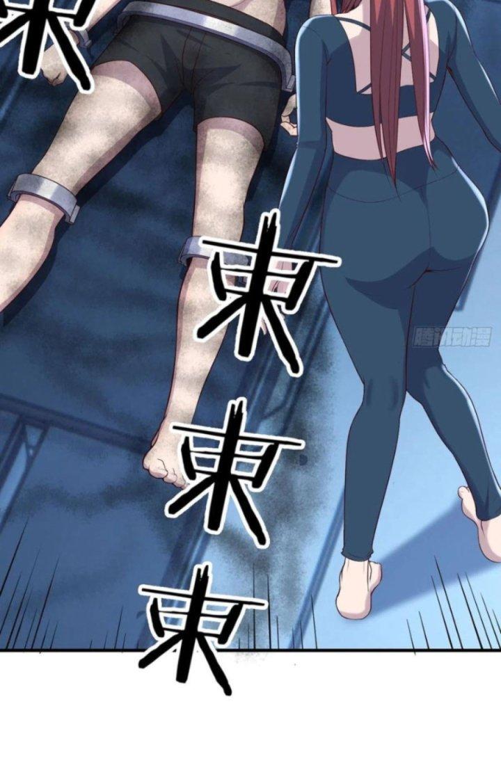 Trợ Lý Thánh Tôn, Ta Đã Vô Địch Chapter 29 - Trang 3