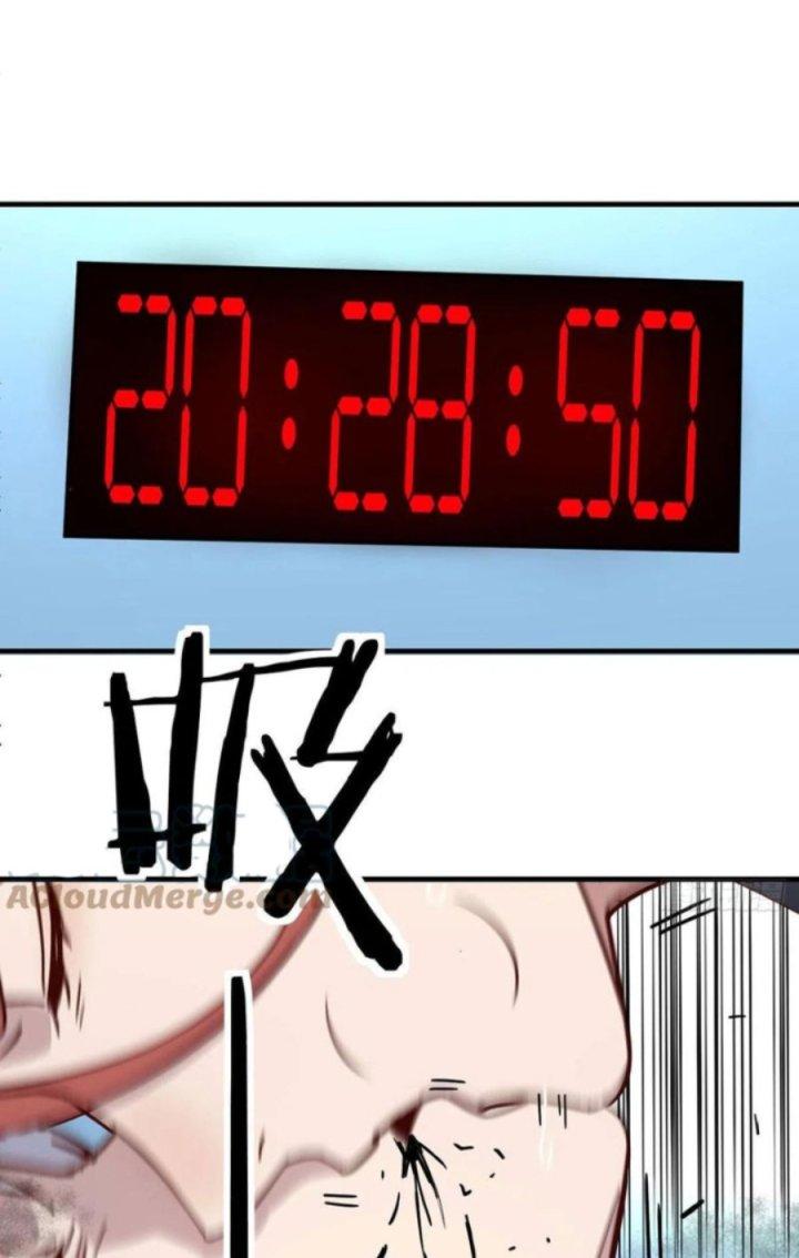 Trợ Lý Thánh Tôn, Ta Đã Vô Địch Chapter 30 - Trang 3