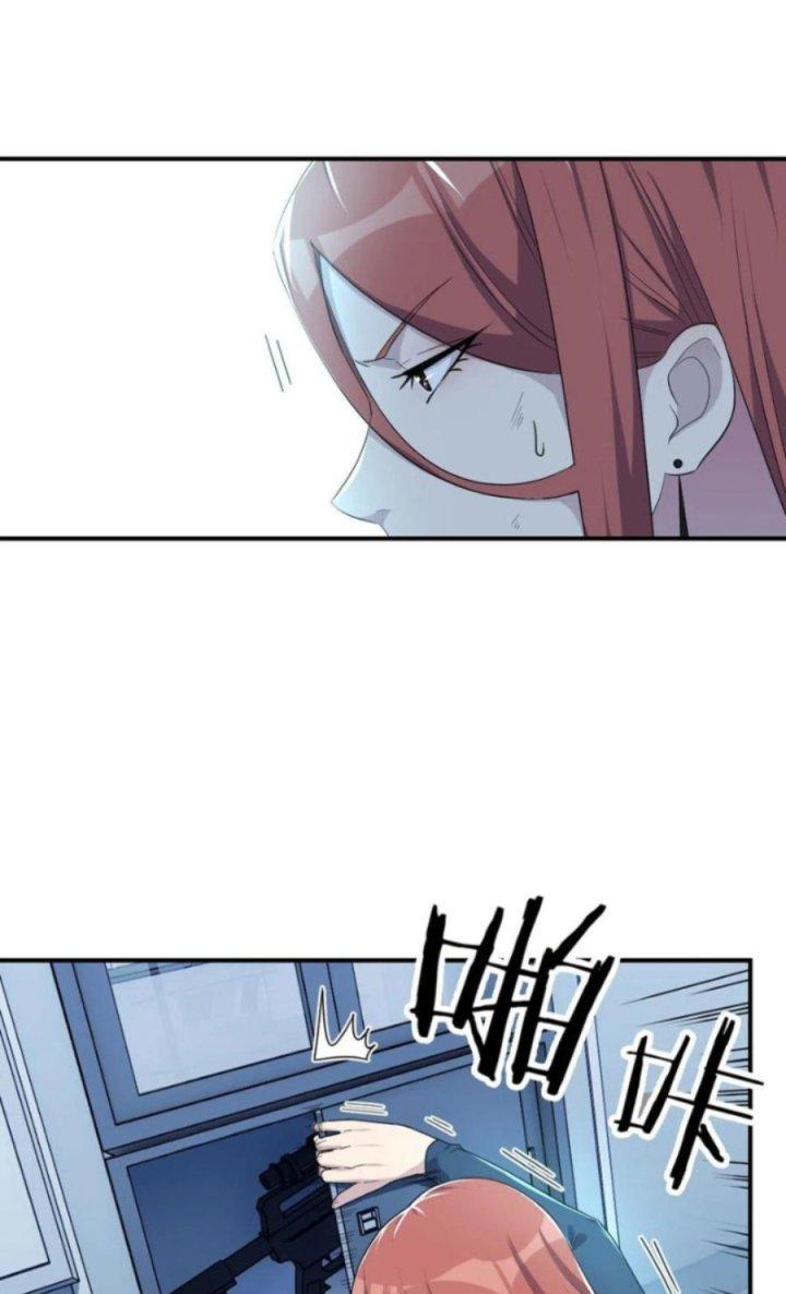 Trợ Lý Thánh Tôn, Ta Đã Vô Địch Chapter 30 - Trang 3