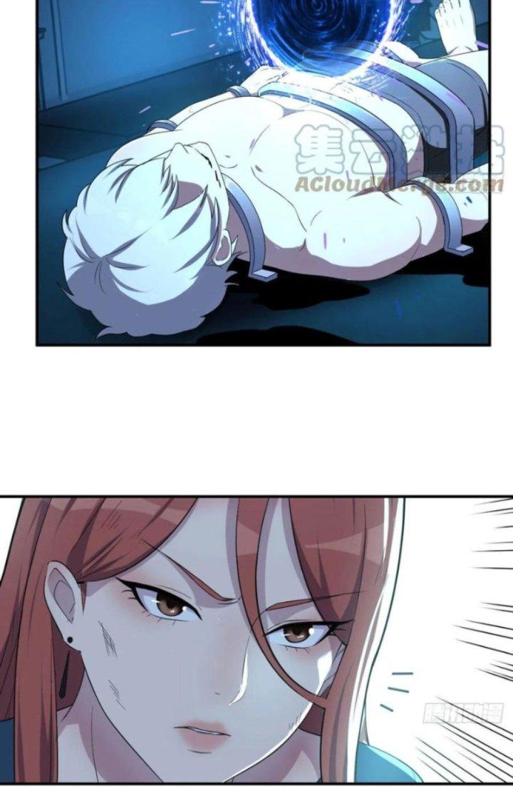 Trợ Lý Thánh Tôn, Ta Đã Vô Địch Chapter 30 - Trang 3