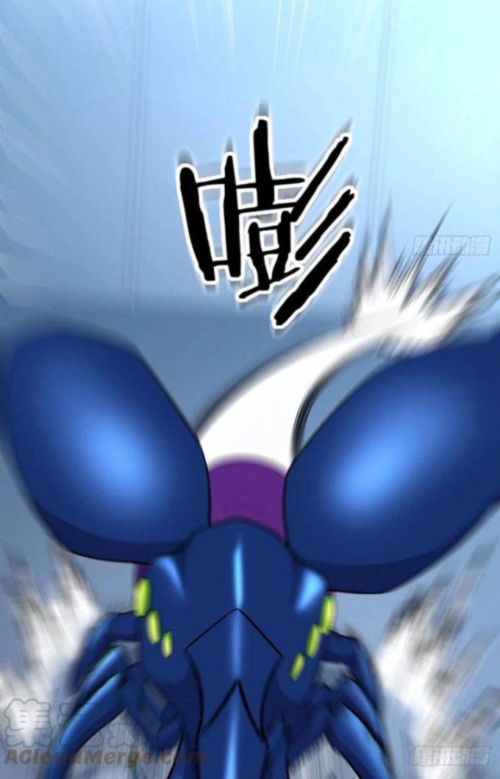 Trợ Lý Thánh Tôn, Ta Đã Vô Địch Chapter 30 - Trang 3