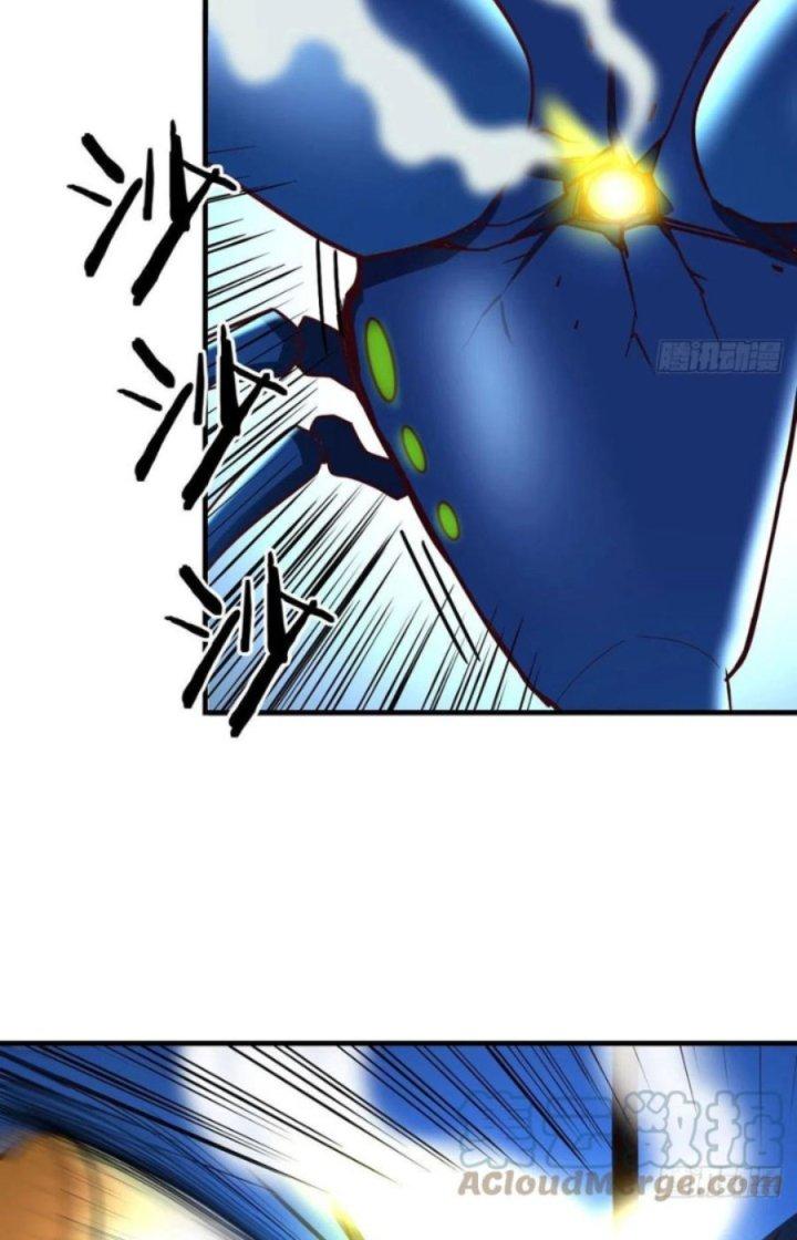 Trợ Lý Thánh Tôn, Ta Đã Vô Địch Chapter 30 - Trang 3