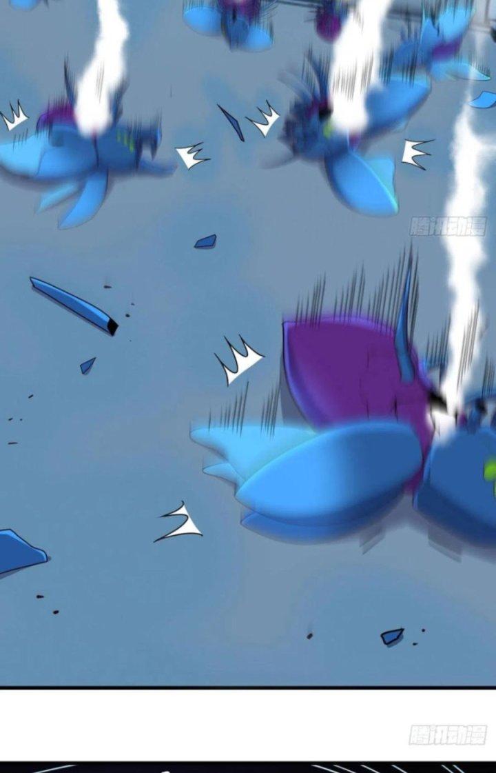 Trợ Lý Thánh Tôn, Ta Đã Vô Địch Chapter 31 - Trang 3