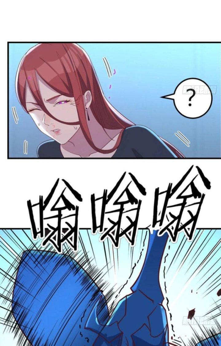 Trợ Lý Thánh Tôn, Ta Đã Vô Địch Chapter 31 - Trang 3