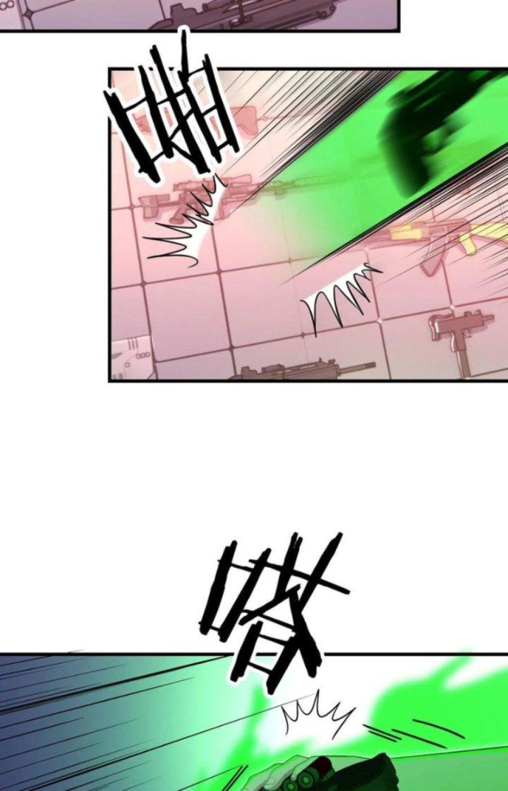 Trợ Lý Thánh Tôn, Ta Đã Vô Địch Chapter 31 - Trang 3